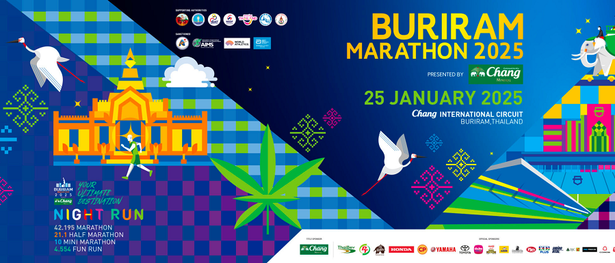 Buriram Marathon 2025 [Jan 25]