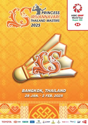2025 Thailand Masters