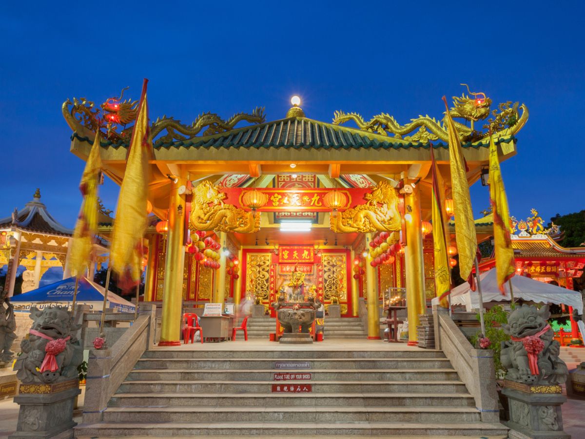 Jui Tui Shrine