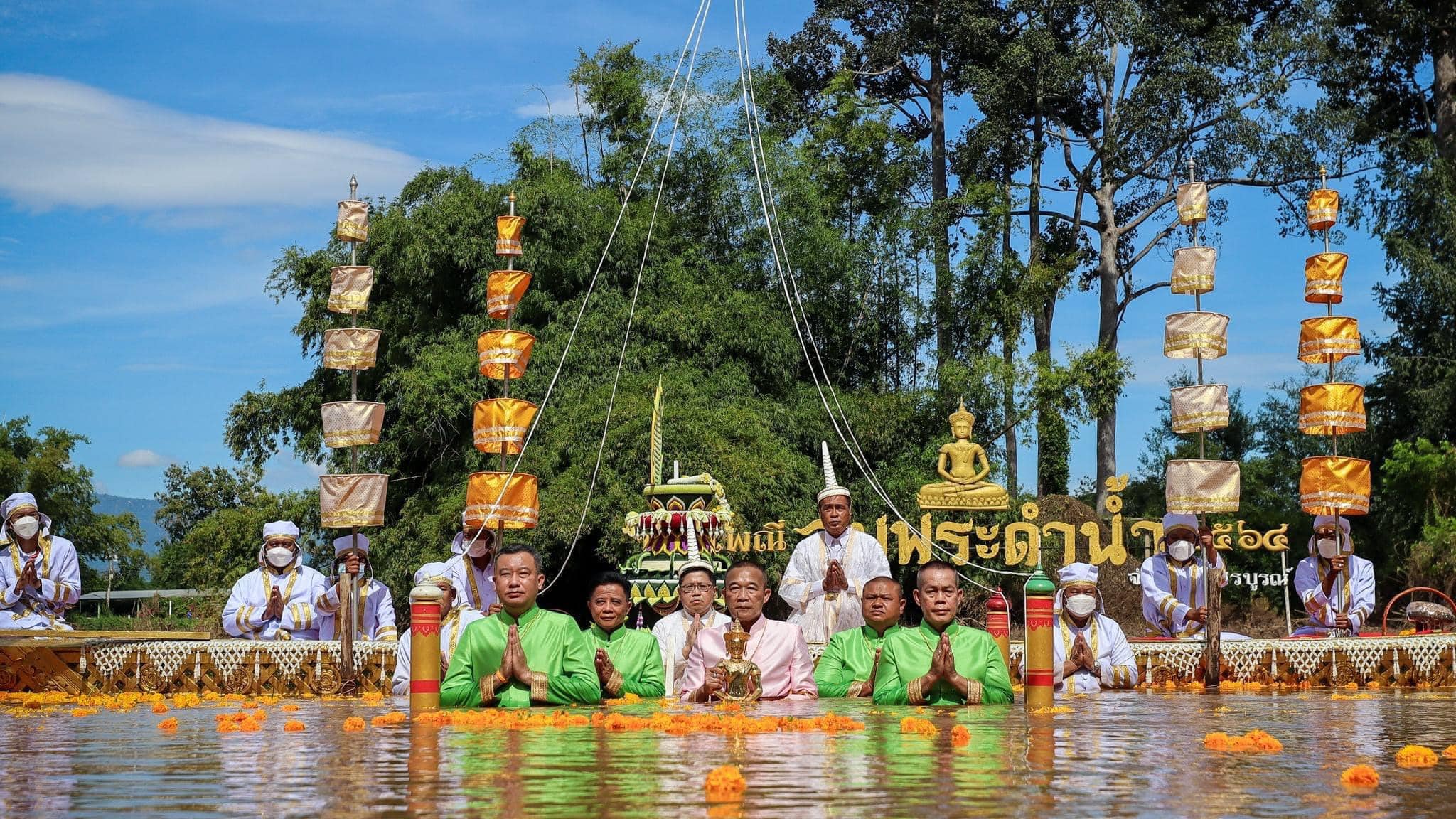 Um Phra Dam Nam Festival
