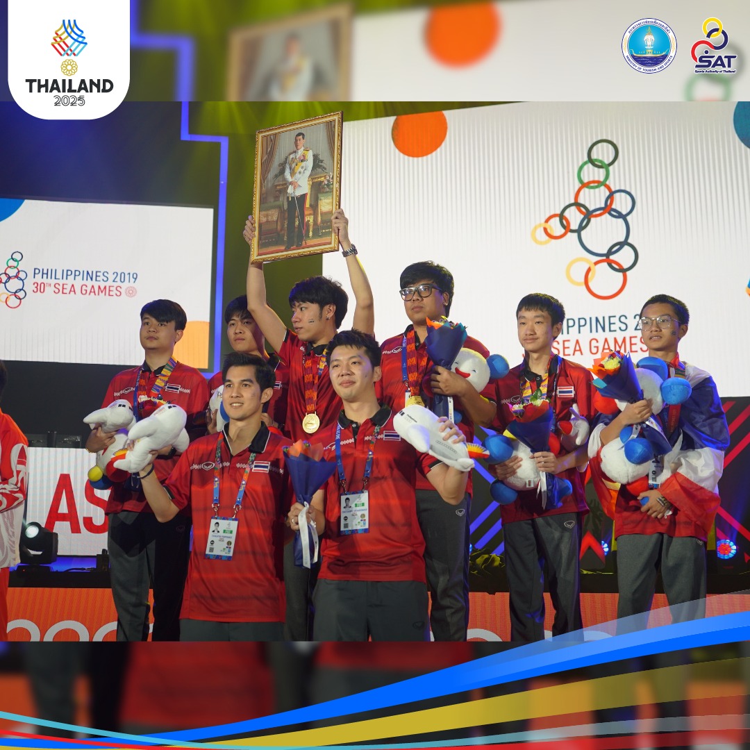 2025 SEA Games