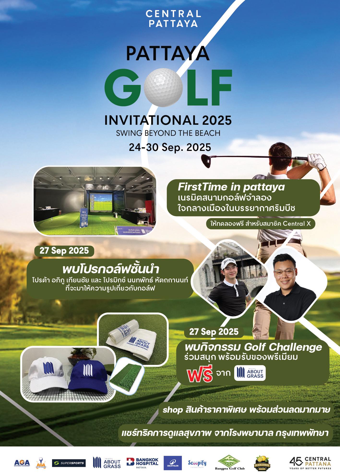Pattaya Golf Invitational 2025