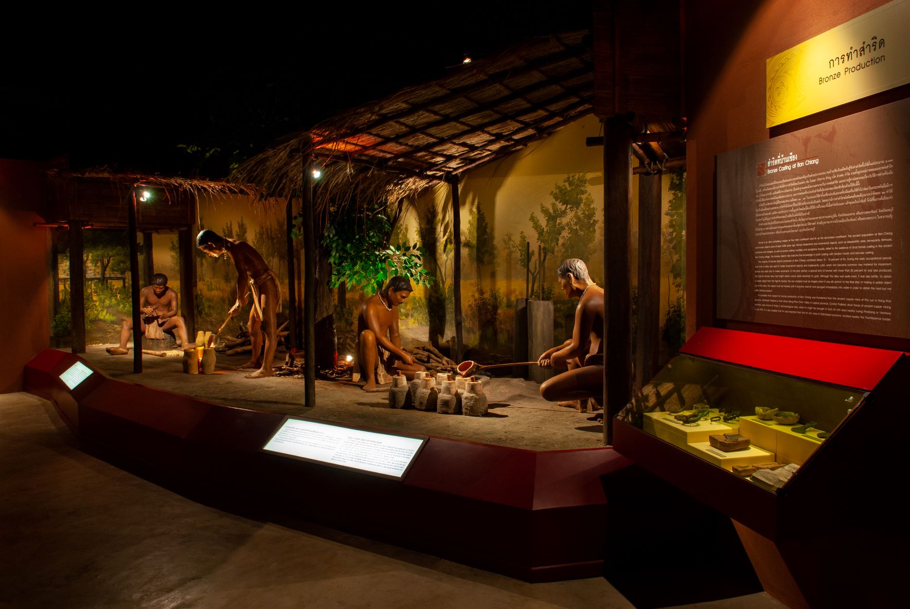 Art and Craft Festival in Ban Chiang World Heritage Festival