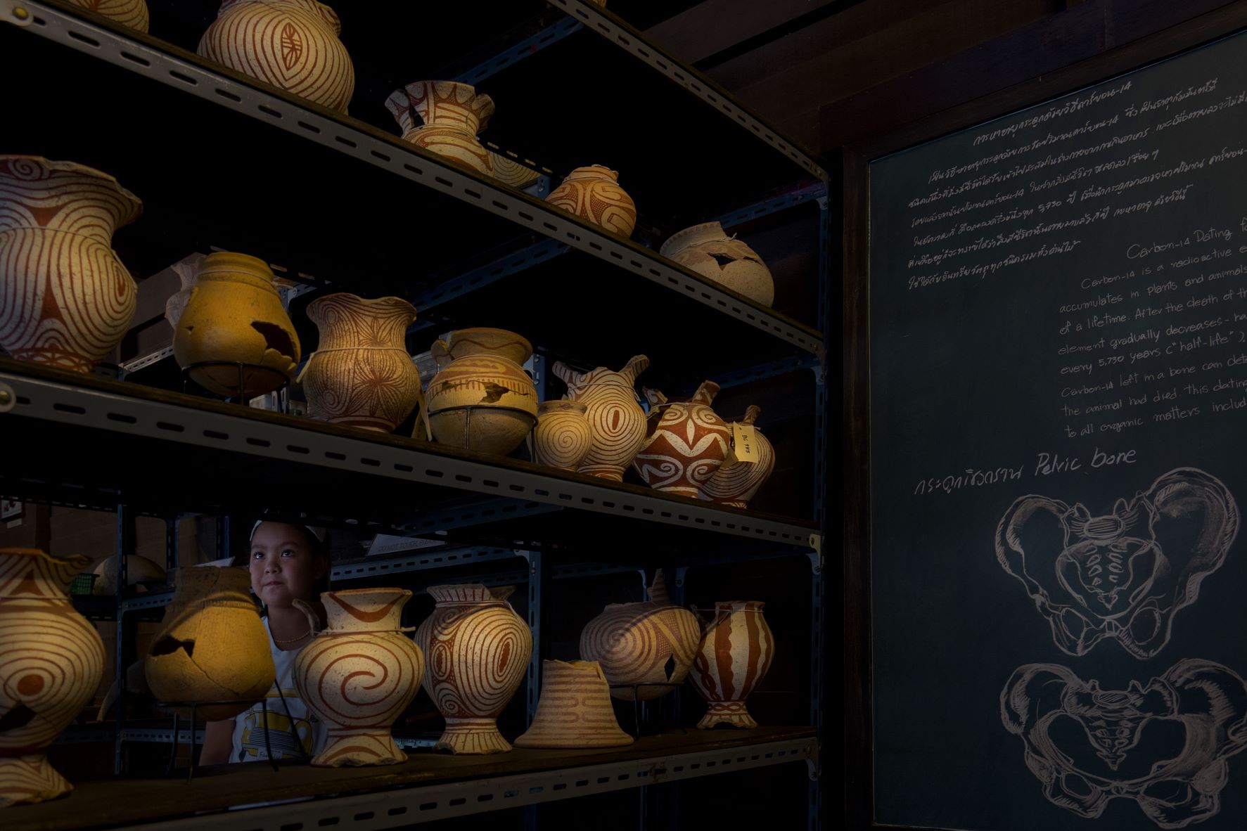 Art and Craft Festival in Ban Chiang World Heritage Festival