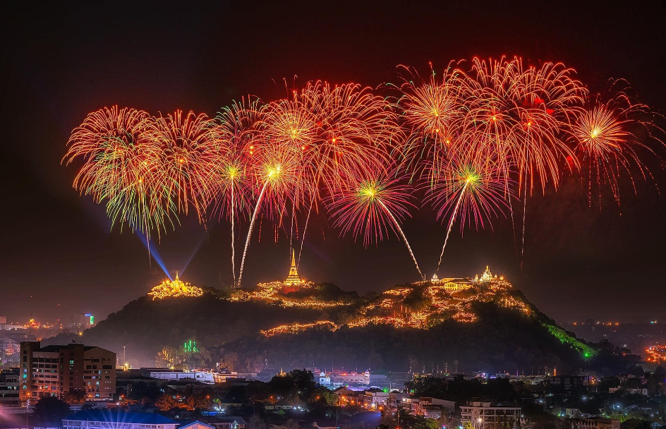 Phra Nakhon Khiri Muang Phet fair