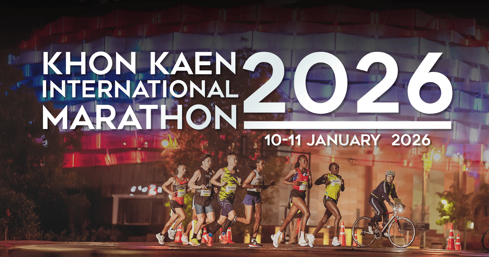 Khon Kaen International Marathon
