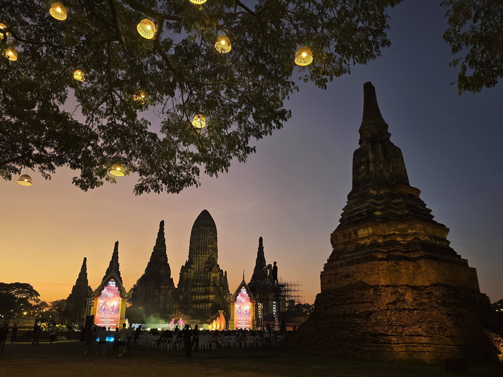 ayutthaya nawa