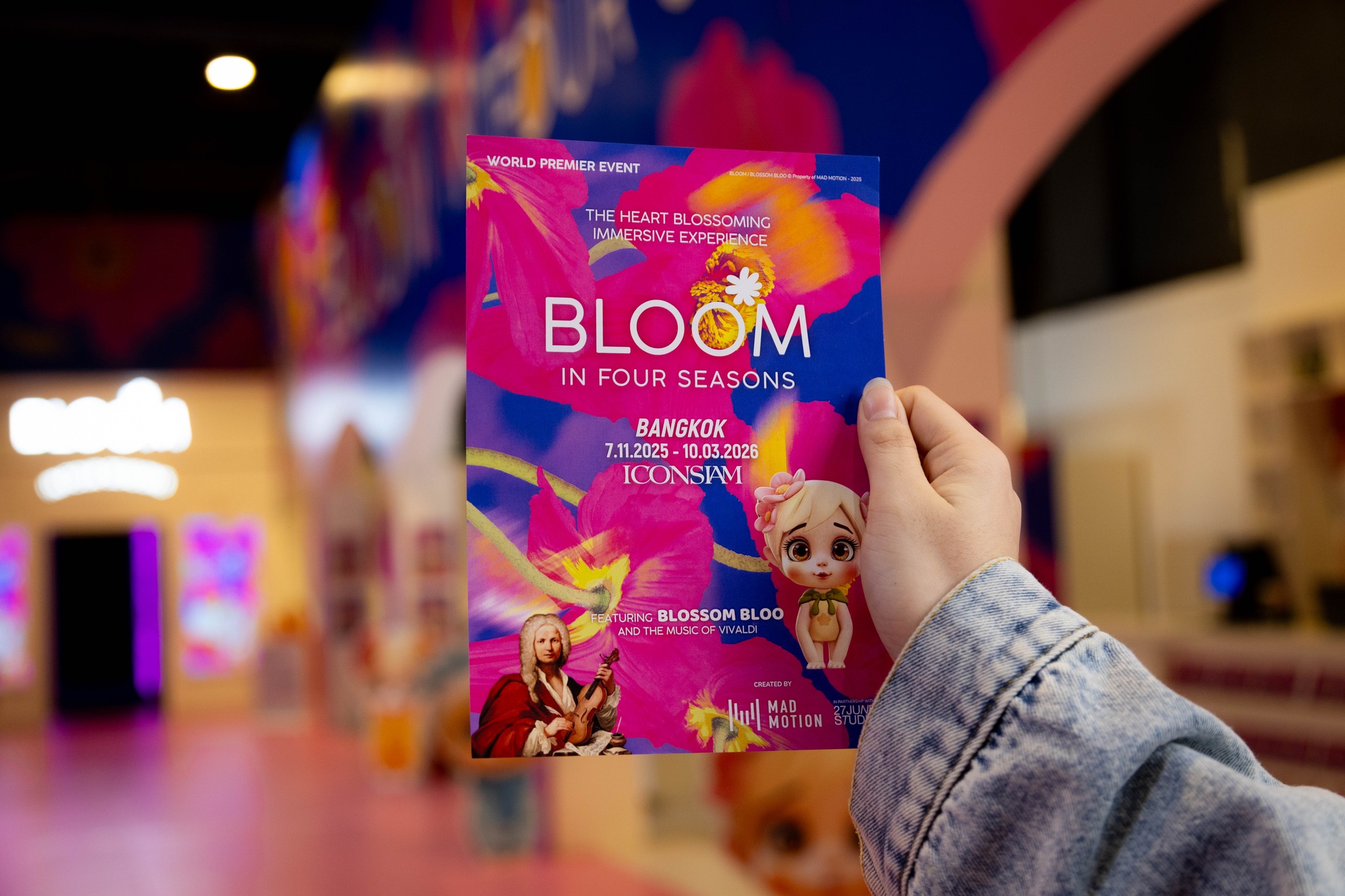 Bloom Exhibition