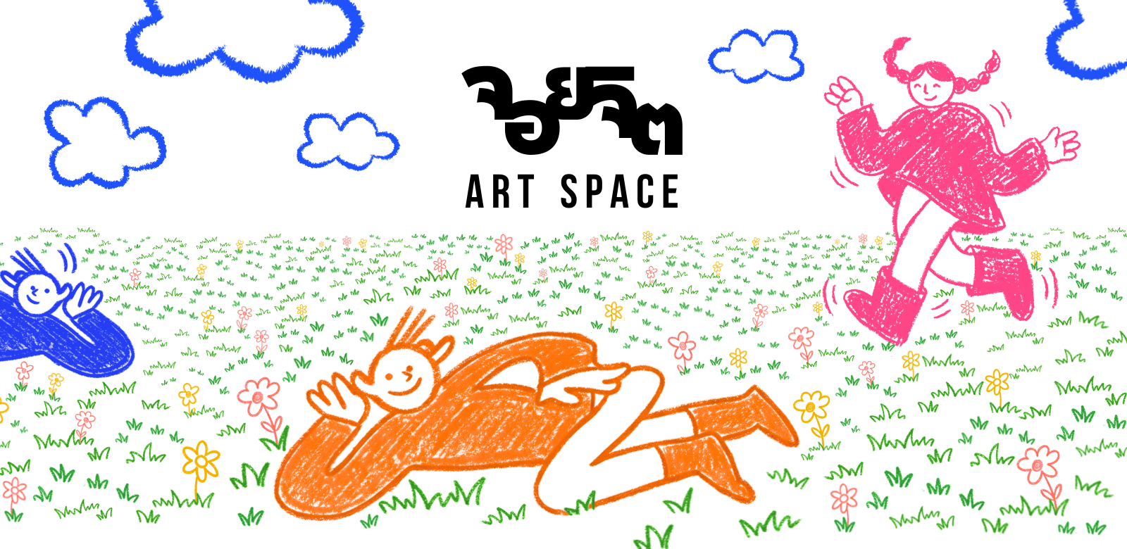  Joyjitt Art Space