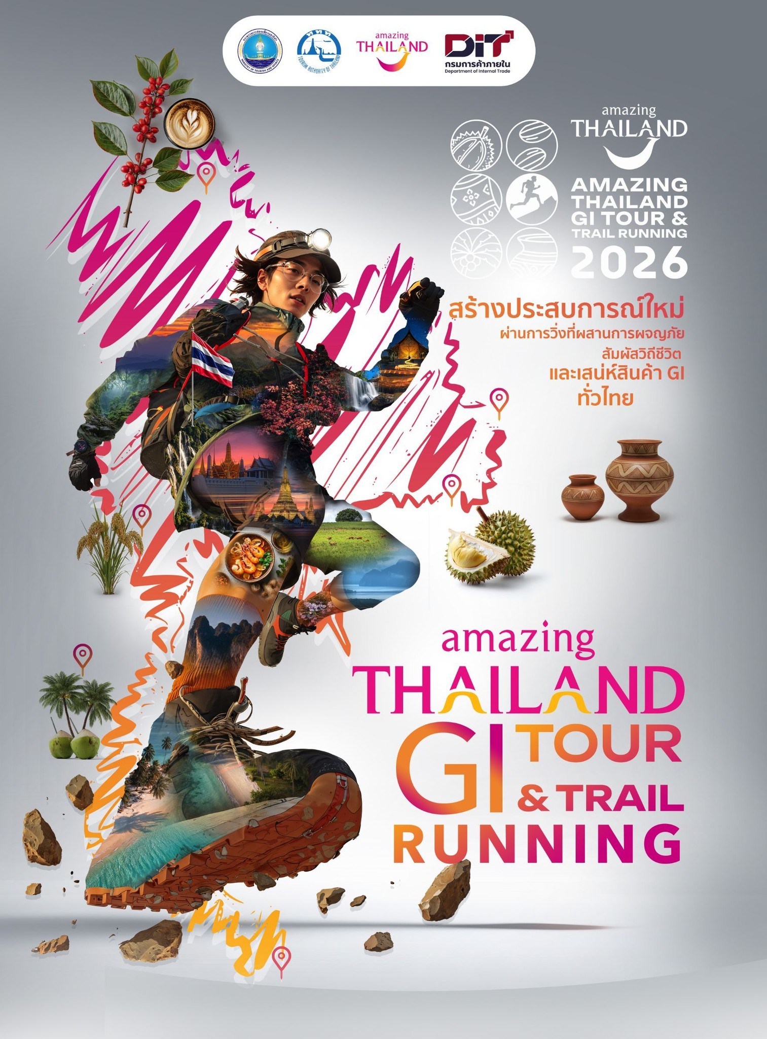 Amazing Thailand GI Tour 2026