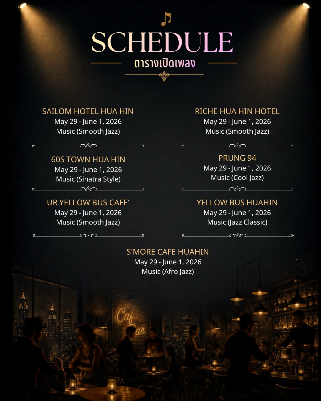 HUA HIN Jazz City Event 2026