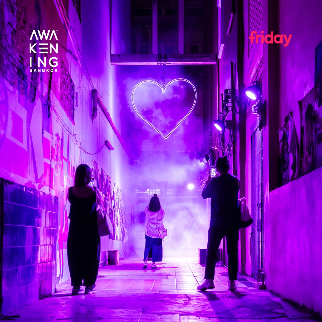 Awakening Bangkok 2026