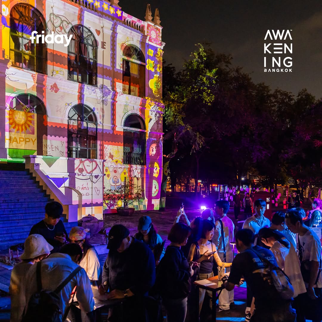 Awakening Bangkok 2026